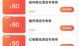 吃瓜爆料群小程序叫什么,揭秘网络八卦背后的真相