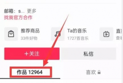 最新吃瓜爆料论坛官网入口,一网打尽热门八卦，尽享娱乐盛宴！